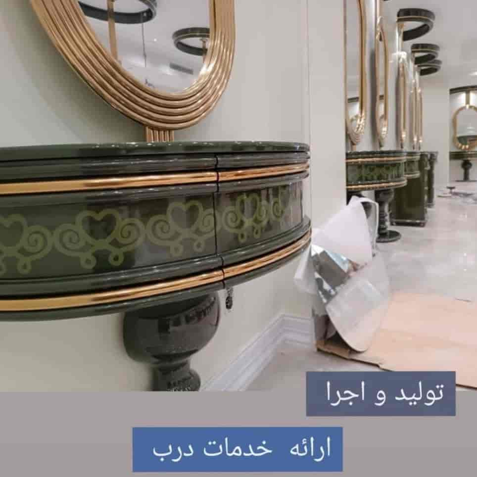 1740466832194.webp