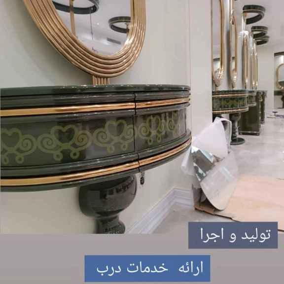 1705308822870.webp