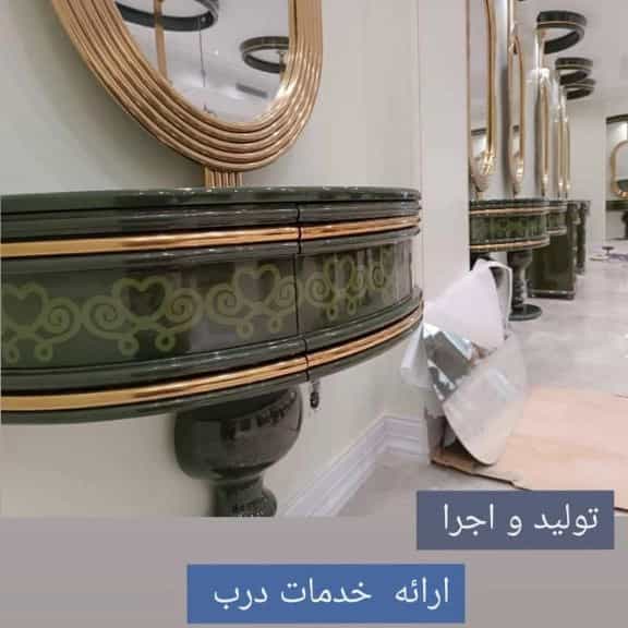 1705308822870.webp