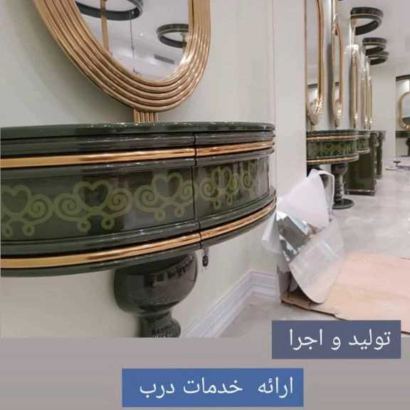 1705308822870.webp